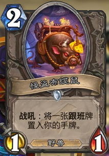 (虫族对神族)虫族带来的启示：众神世界从虫族开始崛起的全面百科指南