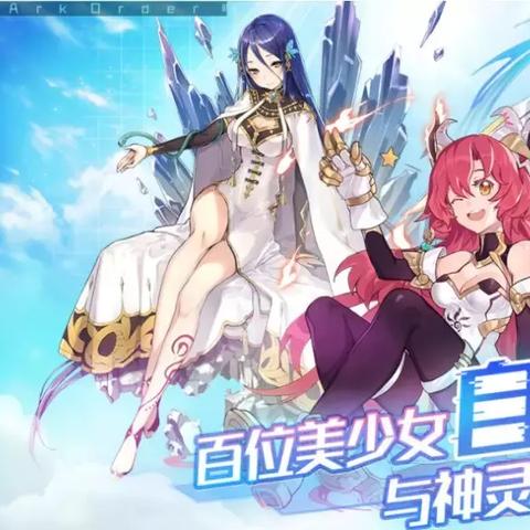 (流浪方舟什么意思)揭秘：为什么《流浪方舟》会被下架？背后的原因与影响解析