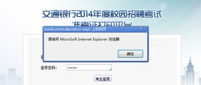 因应新规定，网路服务platform公司实施非匿名指令停服策略，确保用户信息安全和服务正常运行