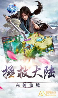 (侠侣天下攻略)侠侣天下9游网：开启侠义之旅，探索无尽冒险与浪漫的游戏世界