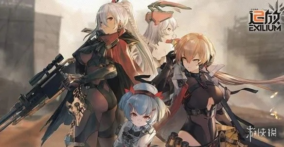 (少女前线2追放什么时候出)少女前线2追放T0最新进展：更新内容一览，精彩纷呈等你来体验