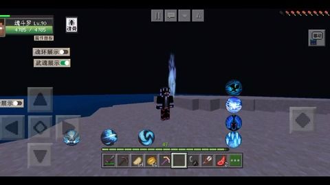 (斗罗大陆探索玩法)探索斗罗大陆MOD作弊菜单：全新禁忌力量解锁方式介绍