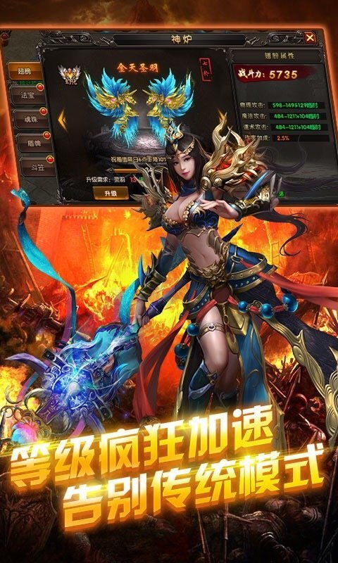 全新版本迷失单职业超变态传奇手游震撼发布，体验无限可能性！
