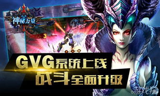 (荒神纪攻略)荒神记动漫：探寻失落神秘的古老传说与神秘力量