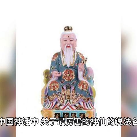 (天天修真内购破解版)天天修真游戏：探索无尽仙界的奇幻旅程与掌控修炼之道