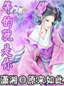 (恋香缘攻略1号)沉浸在浪漫氛围中的恋香缘游戏：古代爱情故事的甜蜜描绘