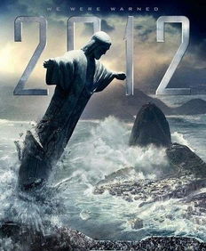 (霍金预言:十大预言2021是什么)霍金预言：十大未来预测，影响深远的科学预言盘点