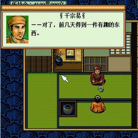 在城主天下的世界里，武将们如何书写传奇与荣耀的史诗篇章