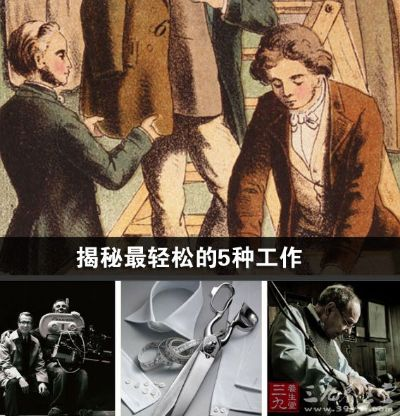 (绮世裁缝铺怎么看时间)探讨绮世裁缝铺如何看待时间管理以实现高效生产与创造力发挥