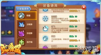 (圣灵天使)探讨天堂之圣灵战士加点技巧，助您在游戏中轻松获胜