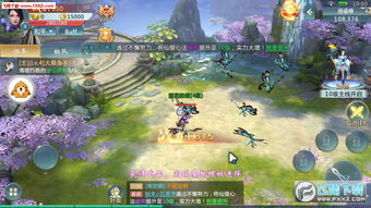 探秘九州荣耀手游：跨越九州大陆，征战荣耀之路，开启全新游戏体验