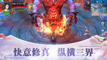 探秘九州荣耀手游：跨越九州大陆，征战荣耀之路，开启全新游戏体验