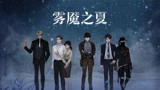 代号探戈第五关：揭开谜团与挑战的终极时刻