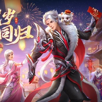 (蜀门手游云蟾客服中心电话)探秘蜀门手游新动态：云蟾重现江湖，谁将掌握其力量？
