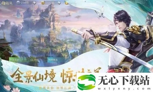 (九灵神域内部激活码)在九灵神域内部号免费领取，感受神秘力量的魅力