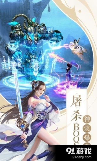 重返仙界：平凡老人如何在修仙旅途中化身绝世高手，逆天而行的传奇人生详细教程：如何操作神舟笔记本电脑正确快速地连接WiFi网络