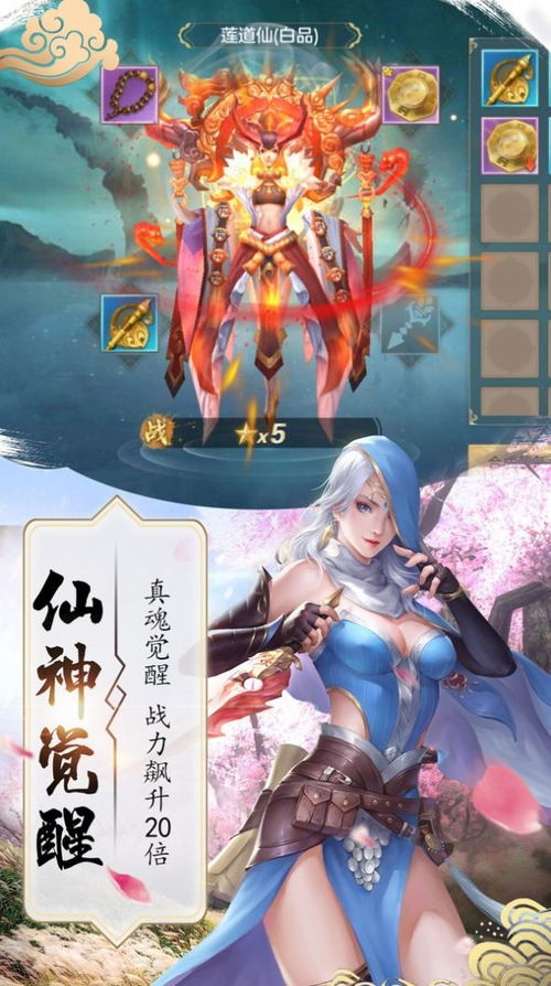 重返仙界：平凡老人如何在修仙旅途中化身绝世高手，逆天而行的传奇人生详细教程：如何操作神舟笔记本电脑正确快速地连接WiFi网络