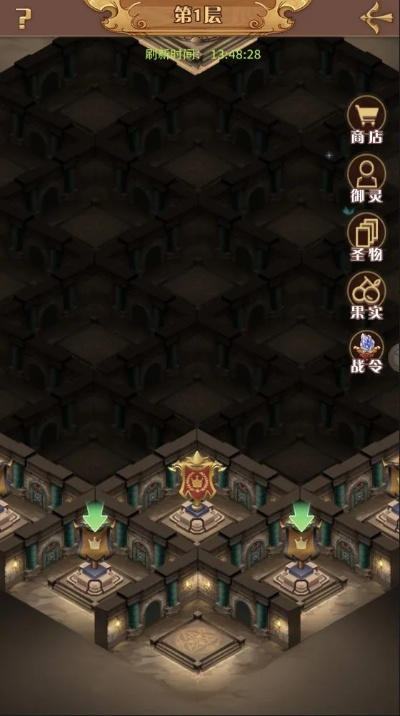 (魔界军团遗迹探险任务怎么做)探秘魔界军团小程序：挑战魔王，组建军团，征战无尽之地！