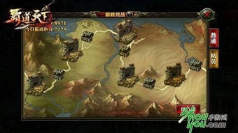 (权纵天下哪个职业好玩)权纵天下国战：探索统治世界的策略与冲突
