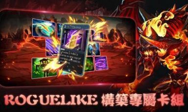 《苍月传说》氪金玩法解析：氪金在游戏中的优势与影响深入探讨