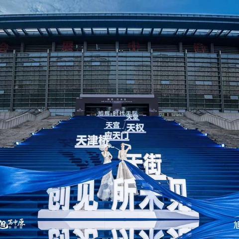 (天际女神啥意思)探索神秘之境：天际女神3D角色介绍及玩法攻略详解