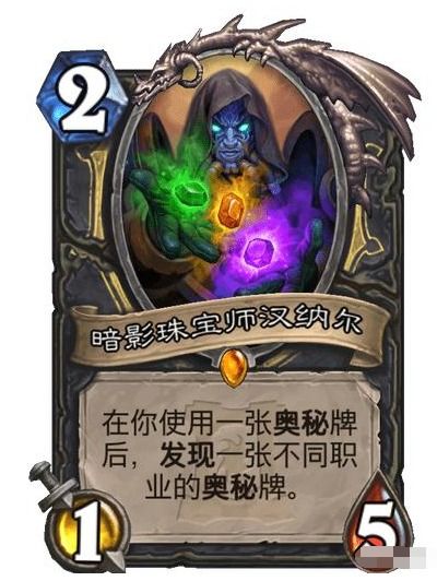 (索尔特装)揭秘战甲索尔甘特：传说中的神秘护甲和它的神秘力量