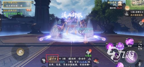 探讨网络游戏市场现象：天龙八部2飞龙战天账号交易平台的兴起与影响