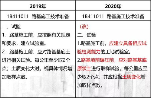 (完美入坑)深度解析：完美入侵这本书的故事情节及其值得一读的原因