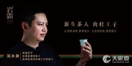 (谢荣鹏个人经历)天生不凡谢荣鹏：从平凡到卓越的传奇人生与奋斗故事