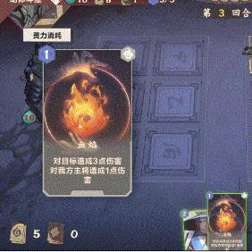 (有超级英雄的回合制游戏)打造全新世界：超级英雄回合制卡牌游戏震撼登场