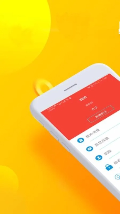 (亿万app)寻找最新亿万官方下载链接，快来下载体验最新版本！