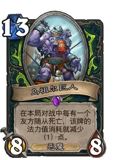 (勇士大战恶魔)勇士大战魔：揭开传奇英雄与黑暗魔法之间的史诗对决