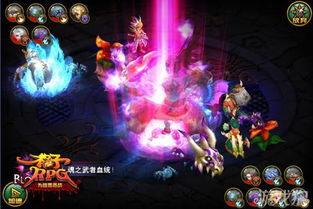 (勇士大战恶魔)勇士大战魔：揭开传奇英雄与黑暗魔法之间的史诗对决