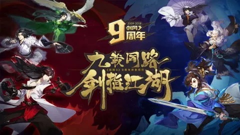 (17173指尖江湖)探索指尖江湖大战的魅力：这场游戏为何备受玩家热爱与关注？