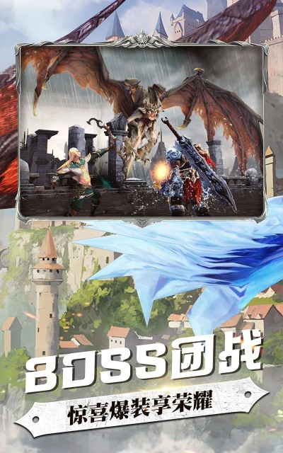 (无尽的战争小游戏)探索无尽战争的世界，畅玩最热门的战争手游！