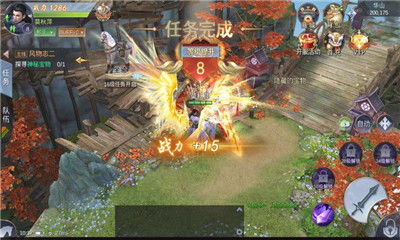 (武道大帝最新章节_武道大帝无弹窗_笔趣阁)探秘武道大帝：传奇人生与无尽境界的征程