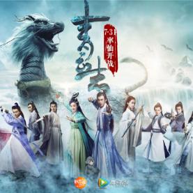 诛仙手游开服时间表：全面收集最新开服信息，助你一步步登顶修仙之路