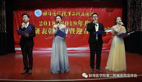 (歌曲欢乐激情词曲)亲朋欢乐激斗：欢声笑语中展开激烈角逐，友情与热血同在