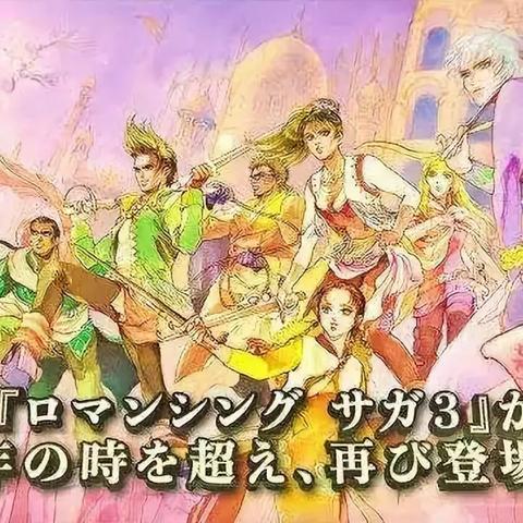 当然可以！以下是一个关于旅人游戏的