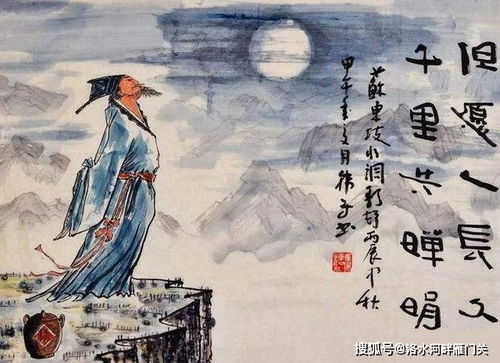 (一肩挑尽古今愁的出处)一肩挑尽千古愁，古诗传承永不休，魂梦漫漫江湖路。