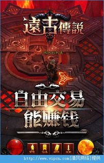 探索毛笔行草字体的艺术魅力：传统书法在现代设计中的应用与创新