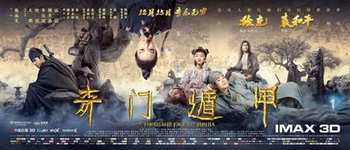 (变态页游奇迹)神奇奇迹！超变态快速升级，助你轻松称霸游戏世界