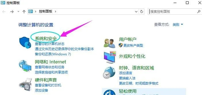 (全员加速中有猎人王是第几集)全员加速中：猎人王大冒险，团队拼搏闯关共创辉煌