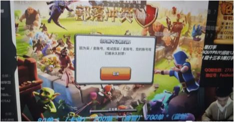 (武功来了什么时候公测)武功来了为啥下架了？竟然被封禁了！