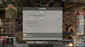 掌握战争智慧，征服敌军据点-- 墨子未来指挥官手机版带你全面体验战略对决