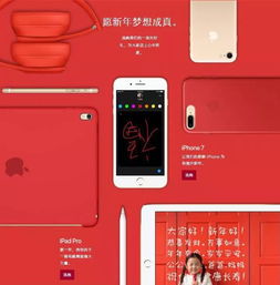 (一起叠叠乐下载苹果手机)一起叠叠乐：如何通过广告提升你的游戏体验与技能