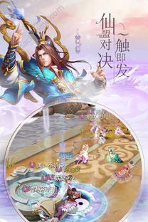 (风之剑舞为什么下架了)探讨风之剑舞下架原因：是严格版权监管还是创作困扰导致？