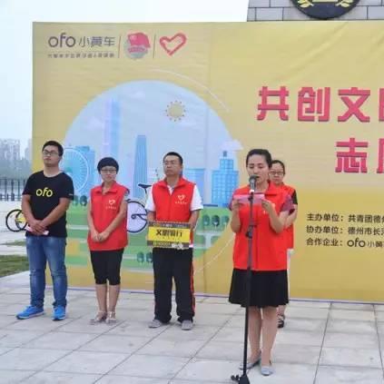 (全员加速中有猎人王是第几集)全员加速中：猎人王大冒险，团队拼搏闯关共创辉煌