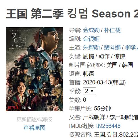 在第六世界中是否存在着另一种人类？探寻有关"有第六世界人吗"的神秘谜团