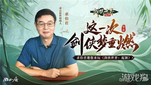 (阿尔托的冒险通关教程)探索神秘世界：阿尔托的冒险三部曲带你踏上未知之旅